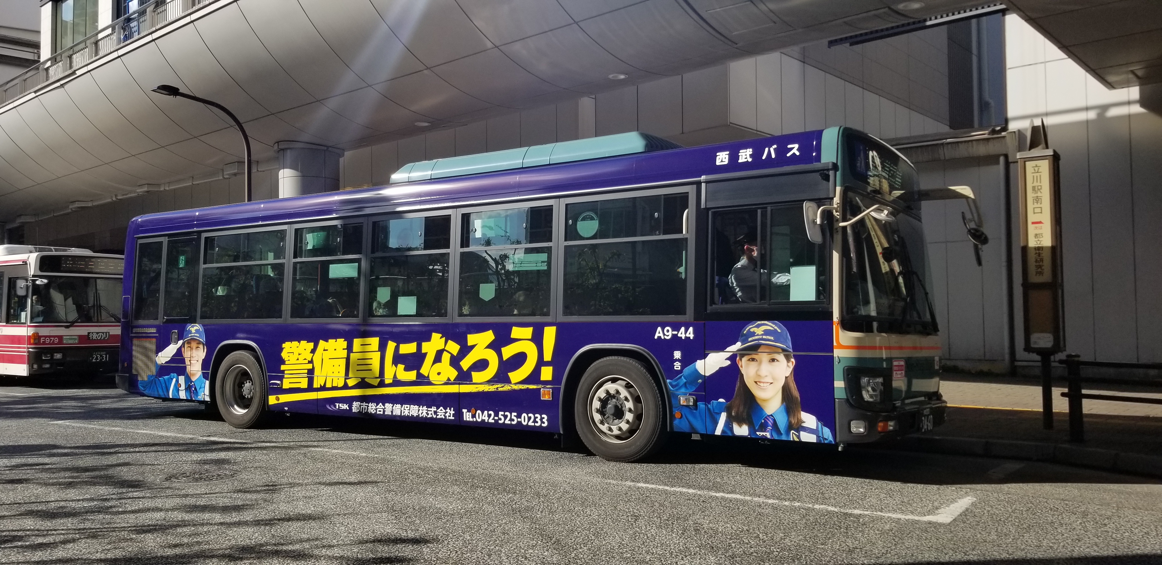 キービジュアル 3