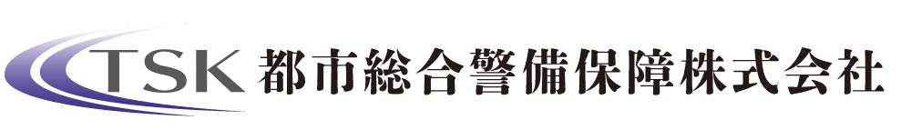 都市総合警備保障株式会社 採用サイト